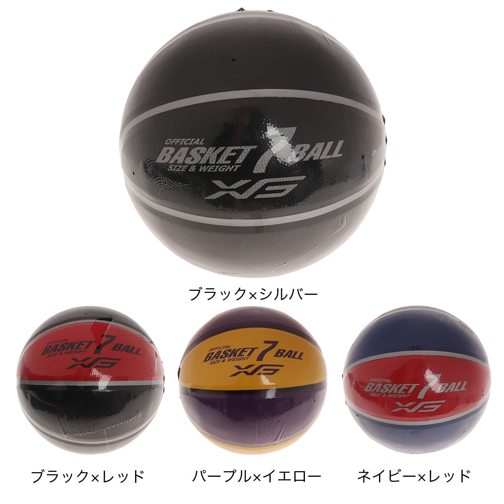 エックスティーエス（XTS）（メンズ、レディース、キッズ）バスケットボール7号 781G1ZK5885 NVYRED 屋外 室外