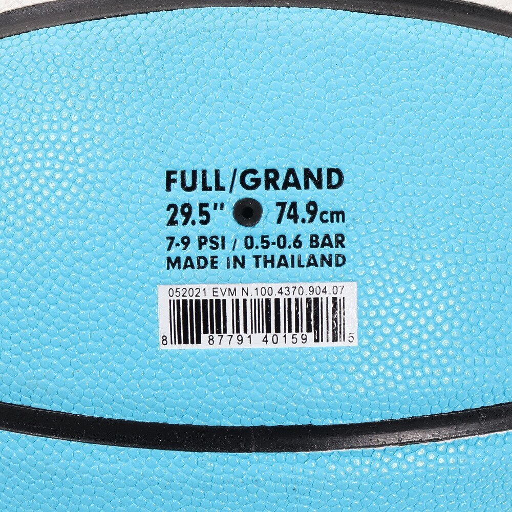 11円 公式 ナイキ Nike バスケットボール 7号球 エブリデイオールコート Bs3032 8557 メンズ