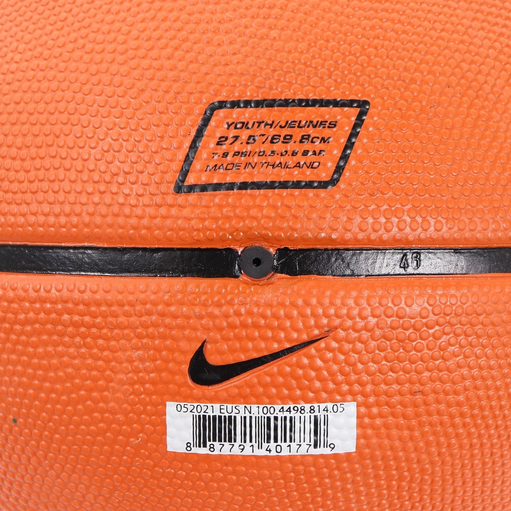 ナイキ（NIKE）（キッズ）バスケットボール 5号球 エブリデイプレイグラウント BS3034-8145 屋外 室外