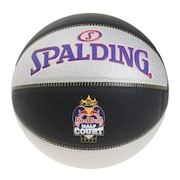 スポルディング（SPALDING）（メンズ）バスケットボール 7号球 レッドブル ハーフコート 76-863Z