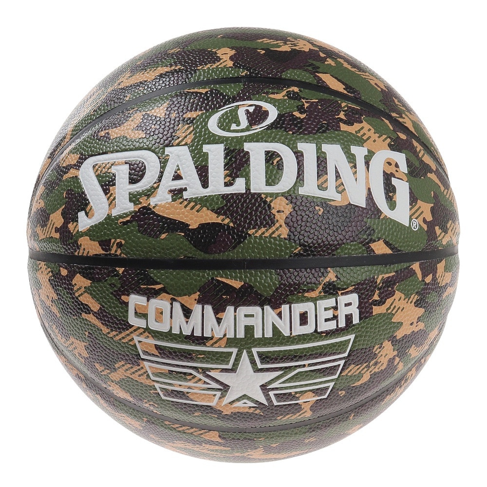 スポルディング（SPALDING）（メンズ）バスケットボール 7号球 コマンダー カモ 76-934Z