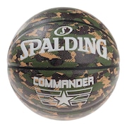 スポルディング（SPALDING）（メンズ）バスケットボール 7号球 コマンダー カモ 76-934Z