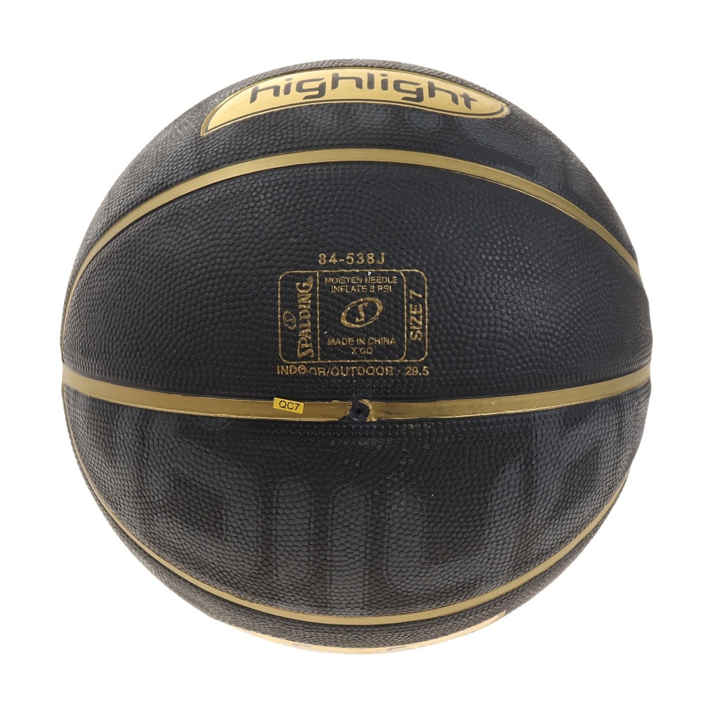 スポルディング（SPALDING）（メンズ）バスケットボール 7号球 ゴールドハイライト 84-538J