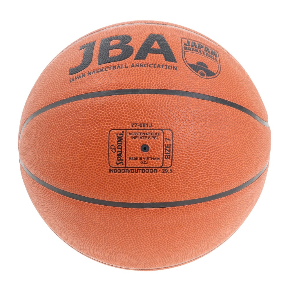 スポルディング（SPALDING）（メンズ）バスケットボール 7号球 リアクト TF-250 77-081J