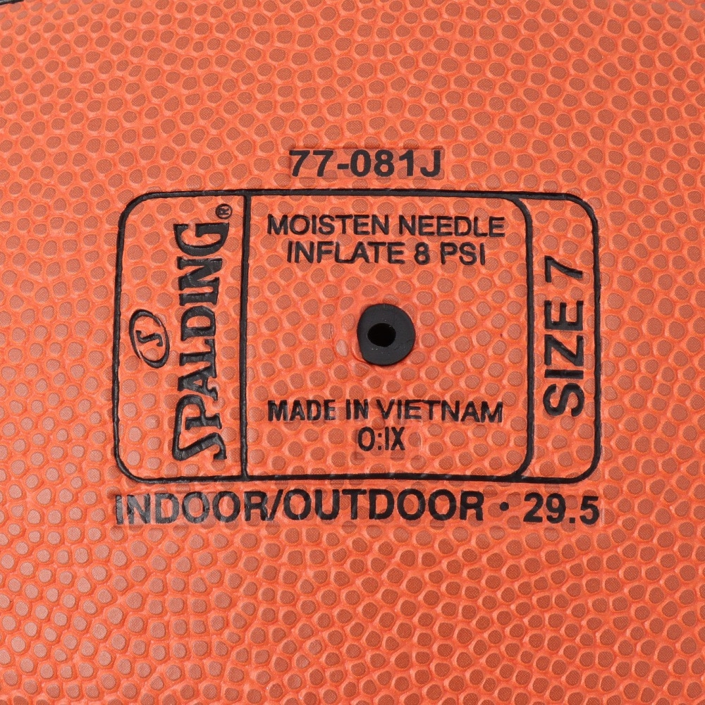 スポルディング（SPALDING）（メンズ）バスケットボール 7号球 リアクト TF-250 77-081J