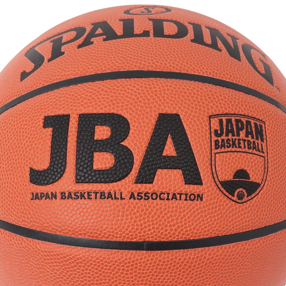 スポルディング（SPALDING）（メンズ）バスケットボール 7号球 リアクト TF-250 77-081J