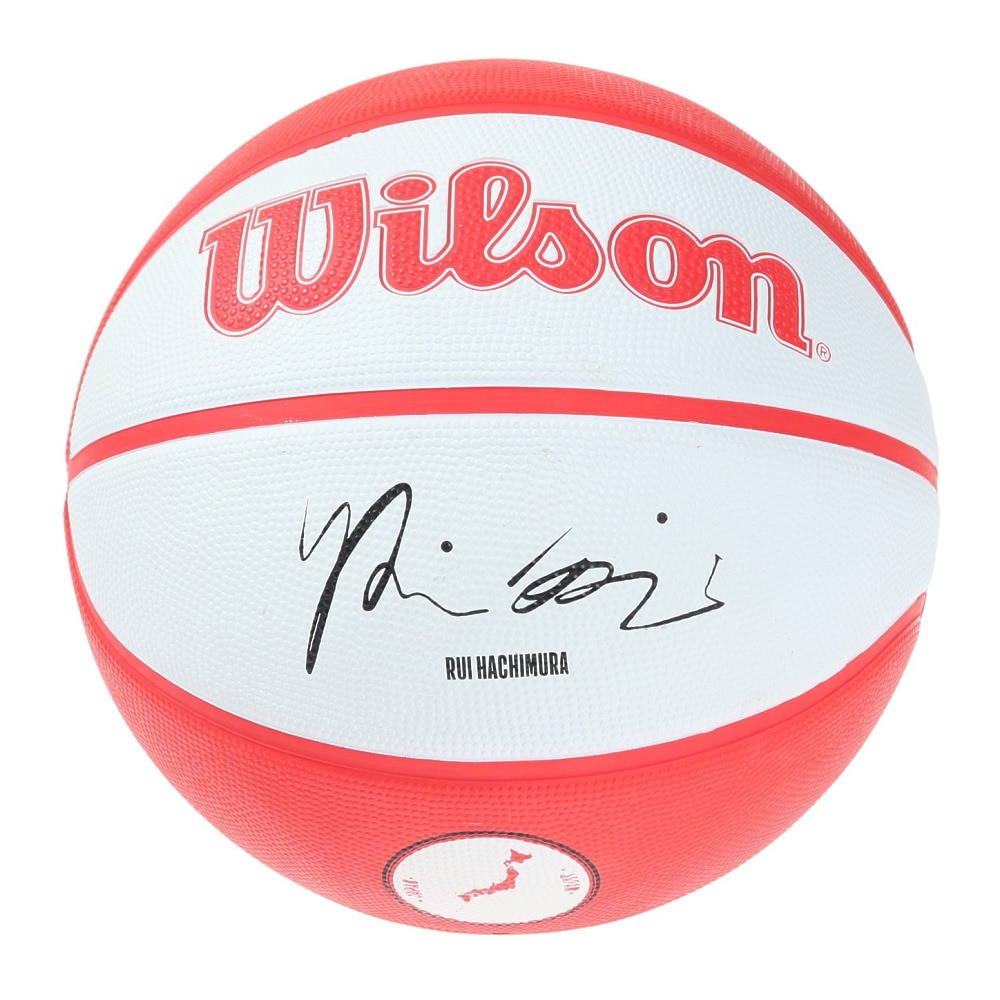 ウイルソン（Wilson）（メンズ）バスケットボール 7号球 NBA PLAYER LOCAL RUI HACHIMURA WZ4007101XB7