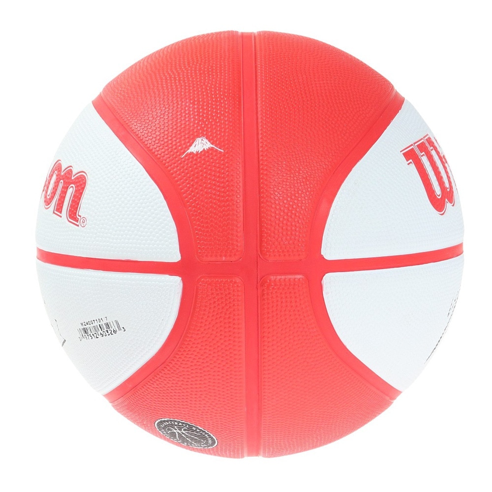 ウイルソン（Wilson）（メンズ）バスケットボール 7号球 NBA PLAYER LOCAL RUI HACHIMURA WZ4007101XB7