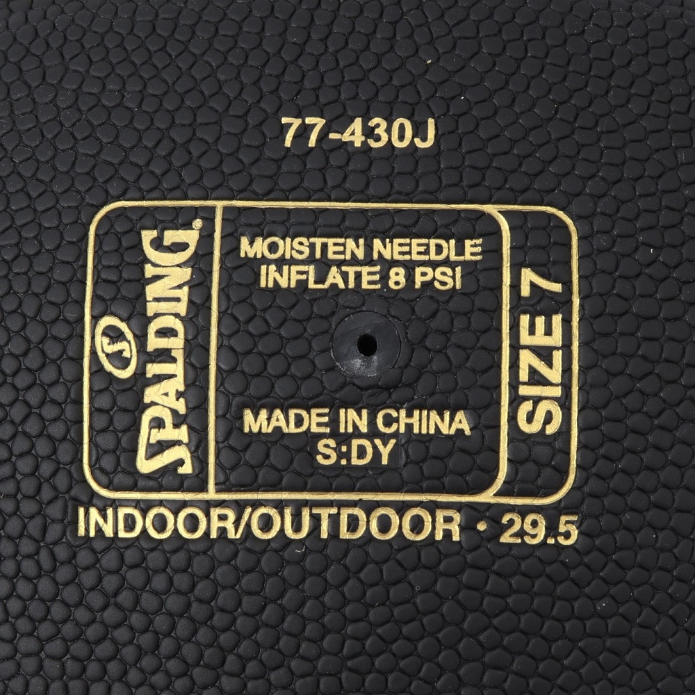 スポルディング（SPALDING）（メンズ）バスケットボール 7号球 スーパーフライト 77-430J