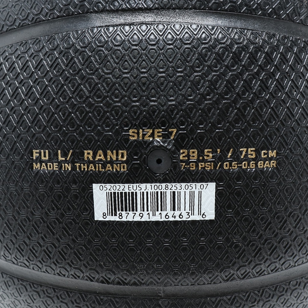 ジョーダン（JORDAN）（メンズ）バスケットボール 7号球 ジョーダン レガシー2.08P JD4012-051 屋外 室外