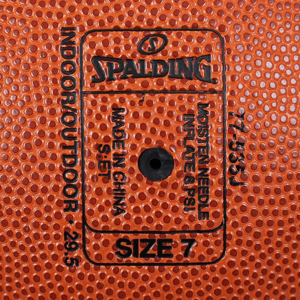 スポルディング（SPALDING）（メンズ、レディース）バスケットボール 7号球 テキサス ロングホーンズ 7号球 77-535J 屋外 室外