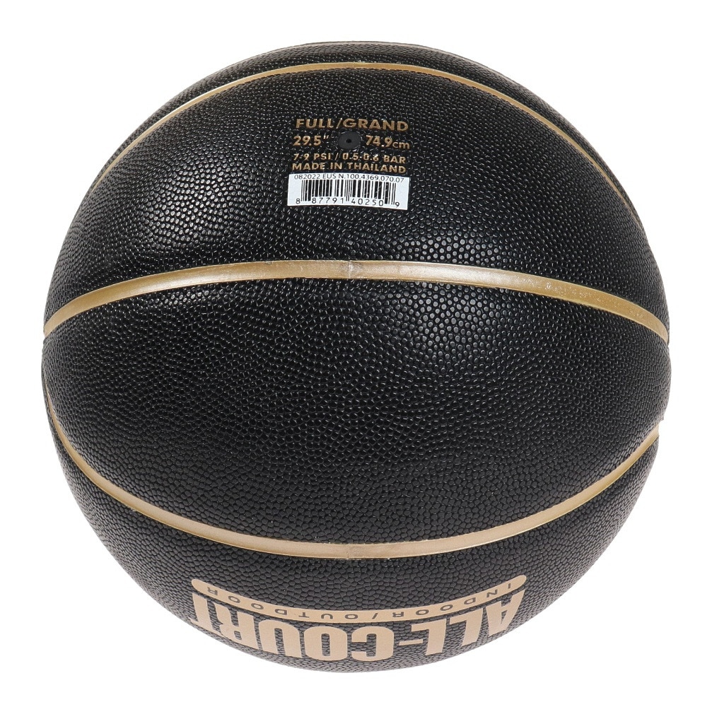 ナイキ（NIKE）（メンズ）バスケットボール 7号球 エブリデイ オールコート 8P BS3050-070 屋外 室外  スポーツ用品はスーパースポーツゼビオ