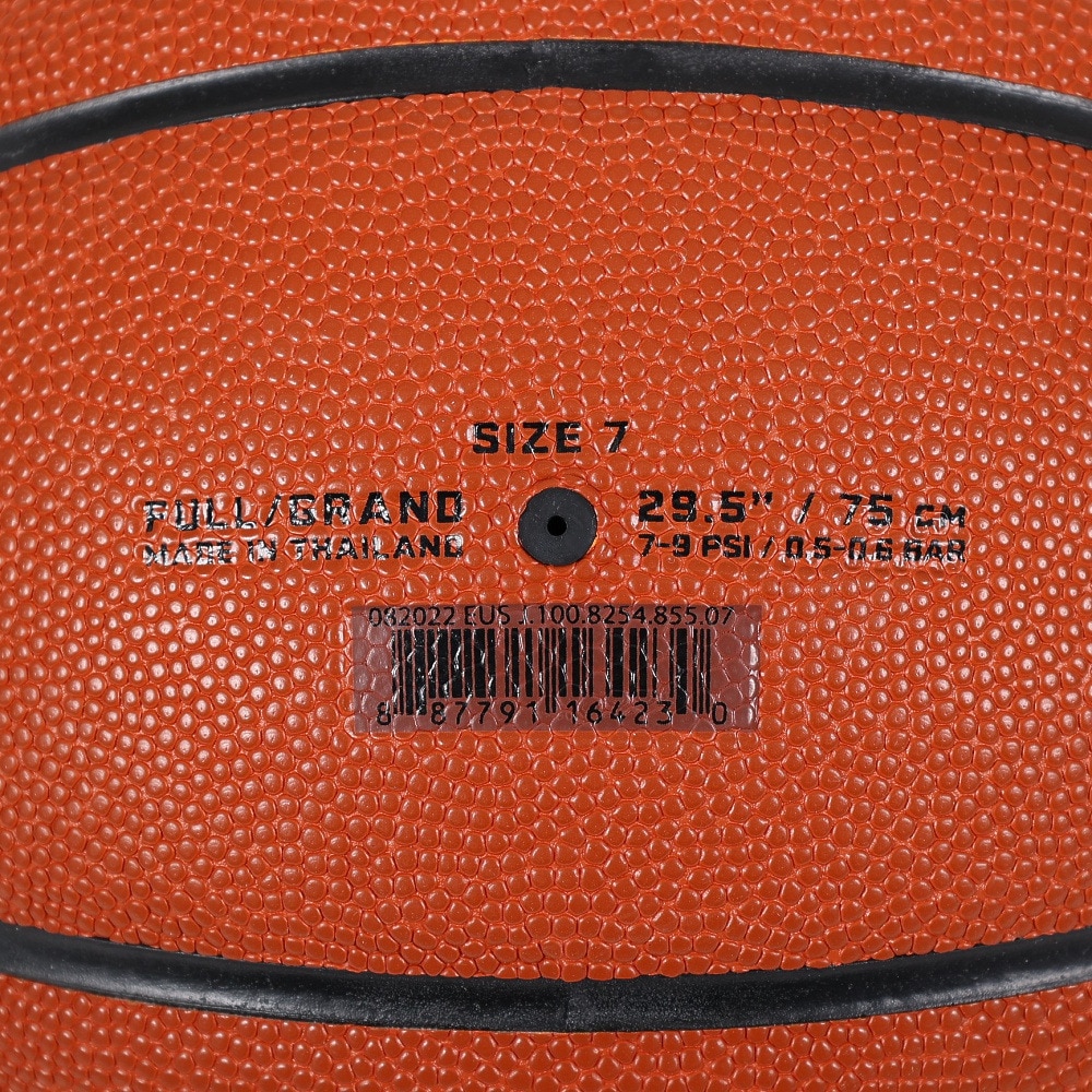 ＪＯＲＤＡＮ（メンズ）バスケットボール 7号球 人工皮革 アルティメット2.0 8P JD4018-855 屋外 室外