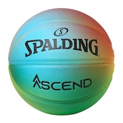 スポルディング（SPALDING）（メンズ）バスケットボール 7号球 アセンド ブライト レインボー 77-356Z