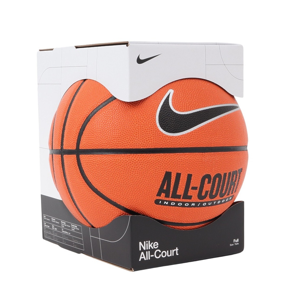 ナイキ（NIKE）（メンズ）バスケットボール 5号球 6号球 7号球 エブリデイ オールコート 8P BS3050-855