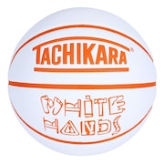(メンズ)バスケットボール 7号球 WHITE HANDS ホワイト×オレンジ SB7-287