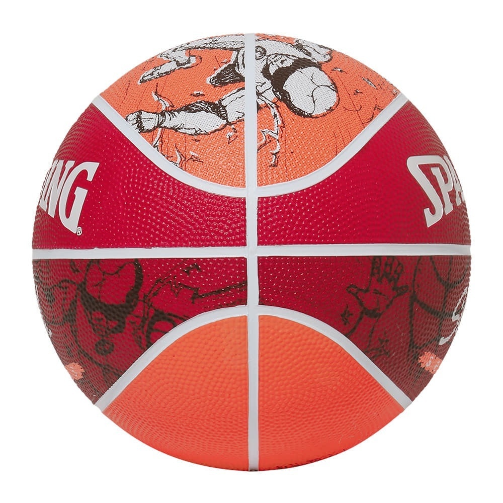 スポルディング（SPALDING）（メンズ）バスケットボール 7号球 スケッチ ドリブル ラバー 84-381Z