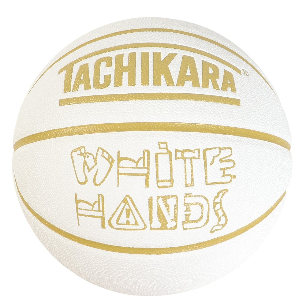 タチカラ（TACHIKARA）（メンズ）バスケットボール 7号球 WHITE HANDS ホワイト×ゴールド SB7-295