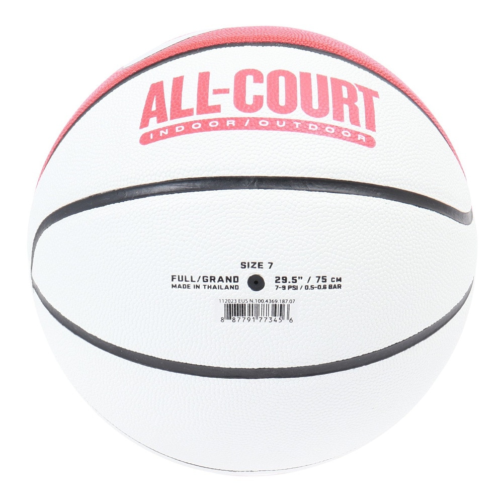 ナイキ（NIKE）（メンズ、レディース、キッズ）バスケットボール 7号球 ナイキ エブリデイ オールコート8P BS3050-187