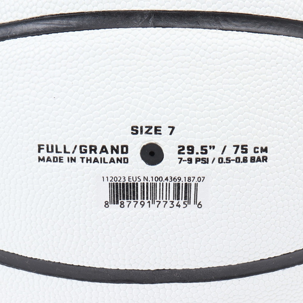 ナイキ（NIKE）（メンズ、レディース、キッズ）バスケットボール 7号球 ナイキ エブリデイ オールコート8P BS3050-187