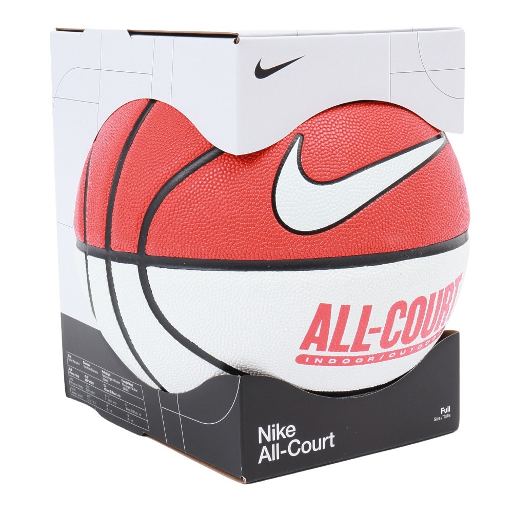ナイキ（NIKE）（メンズ、レディース、キッズ）バスケットボール 7号球 ナイキ エブリデイ オールコート8P BS3050-187