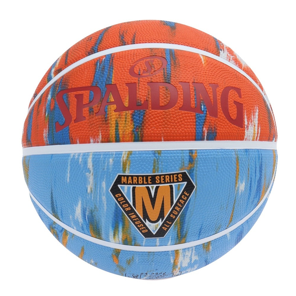 スポルディング（SPALDING）（メンズ）バスケットボール 7号球 マーブル ロッキー デザート 84-984J