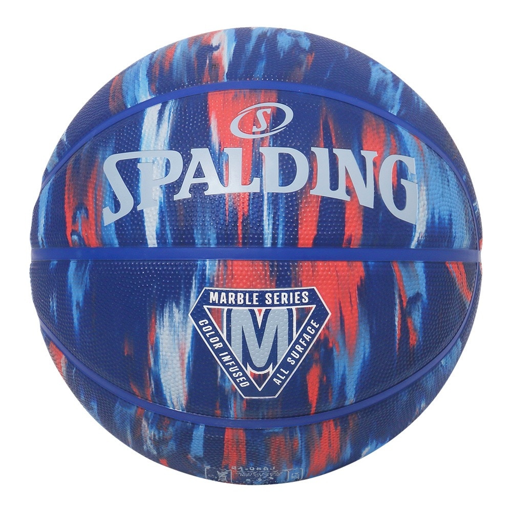 スポルディング（SPALDING）（メンズ）バスケットボール 7号球 マーブル ディープシー 84-986J