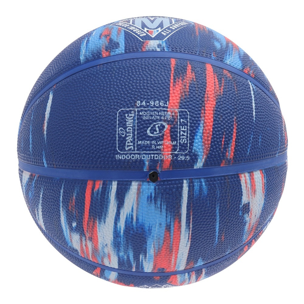 スポルディング（SPALDING）（メンズ）バスケットボール 7号球 マーブル ディープシー 84-986J