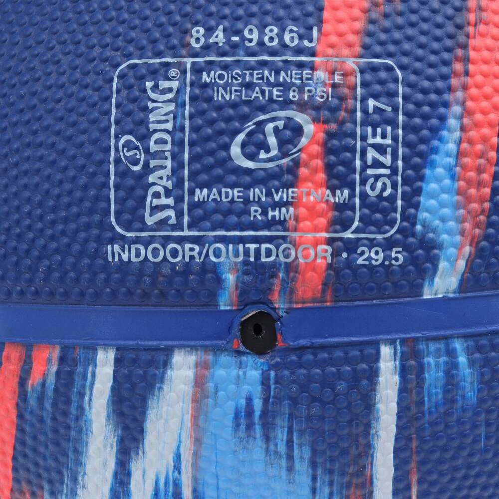 スポルディング（SPALDING）（メンズ）バスケットボール 7号球 マーブル ディープシー 84-986J