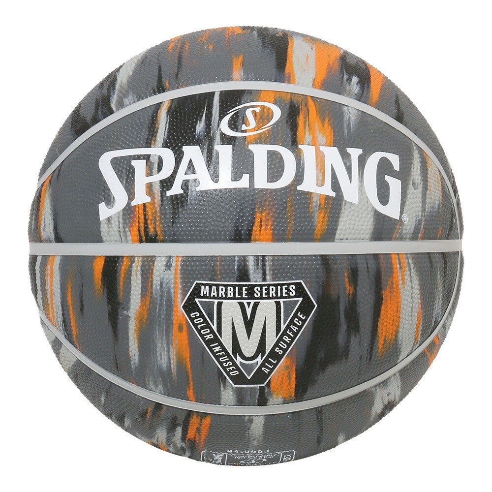 スポルディング（SPALDING）（メンズ）バスケットボール 7号球 マーブル ジャスパー 84-990J