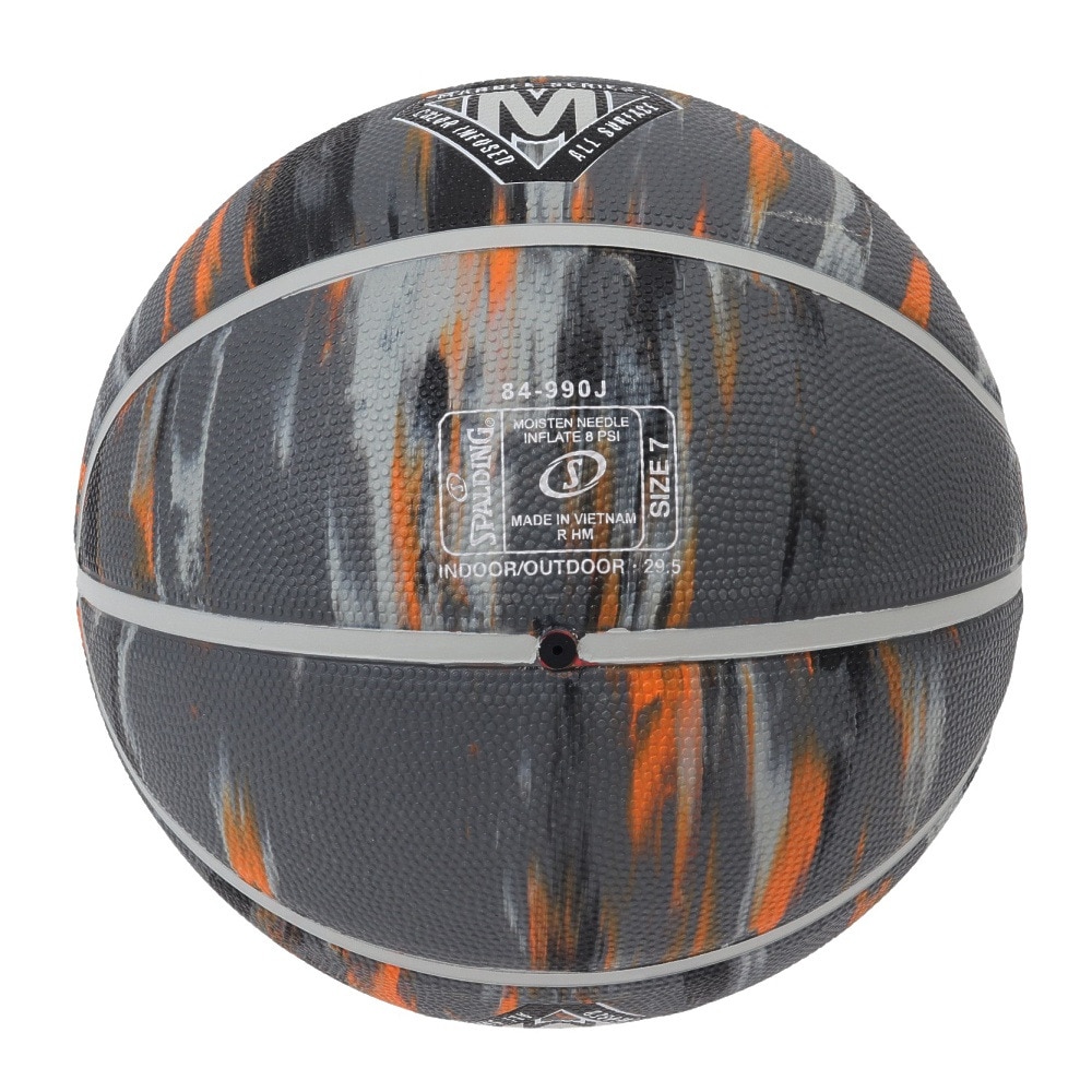 スポルディング（SPALDING）（メンズ）バスケットボール 7号球 マーブル ジャスパー 84-990J
