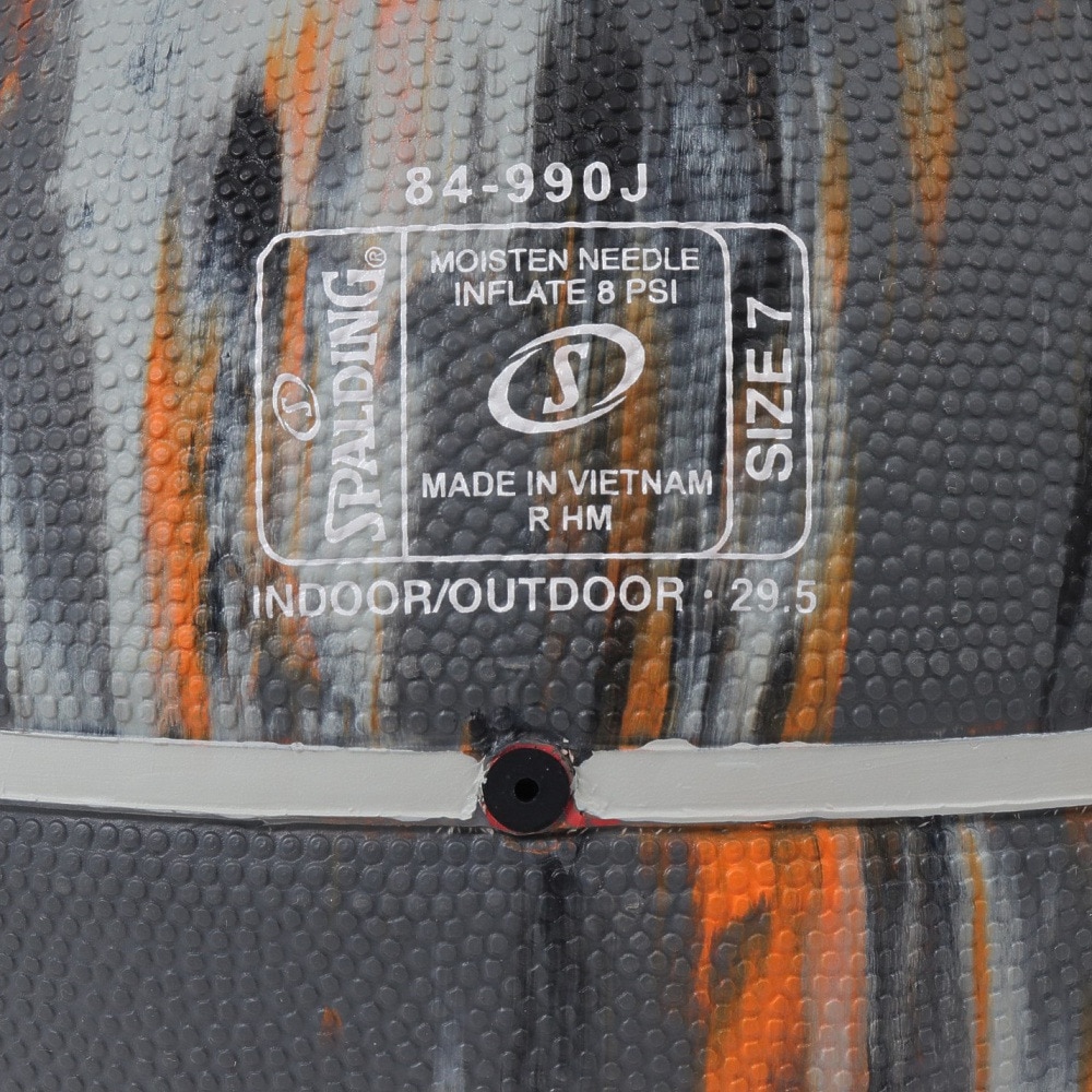 スポルディング（SPALDING）（メンズ）バスケットボール 7号球 マーブル ジャスパー 84-990J