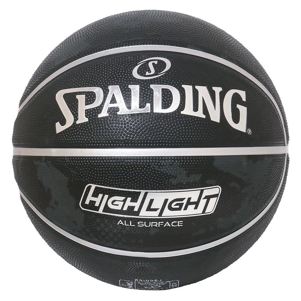 スポルディング（SPALDING）（メンズ）バスケットボール 7号球 ハイライト シルバー ラバー 85-096J