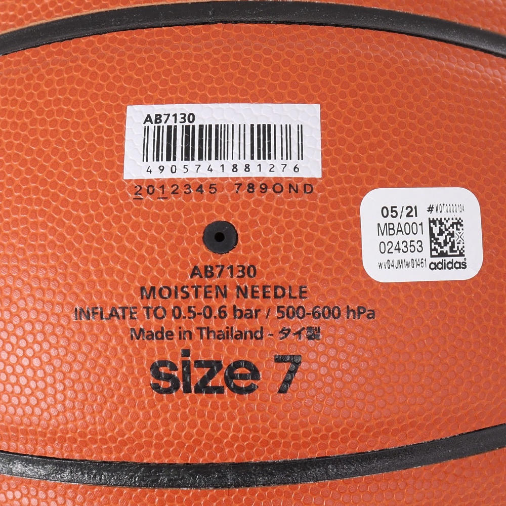 アディダス（adidas）（メンズ、レディース）バスケットボール 7号球 オールコート AB7130