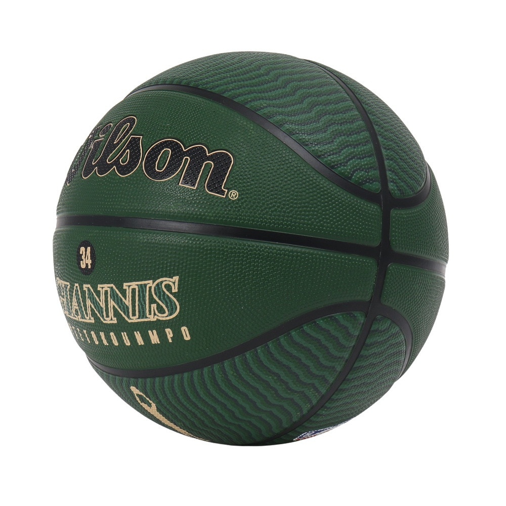 ウイルソン（Wilson）（メンズ）バスケットボール 7号球 NBA PLAYER BSKT 7 WZ4006201XB7