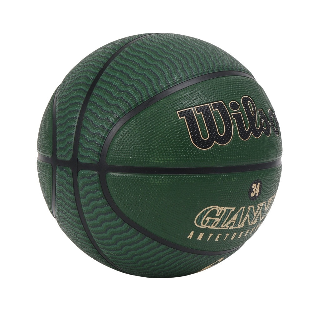 ウイルソン（Wilson）（メンズ）バスケットボール 7号球 NBA PLAYER BSKT 7 WZ4006201XB7