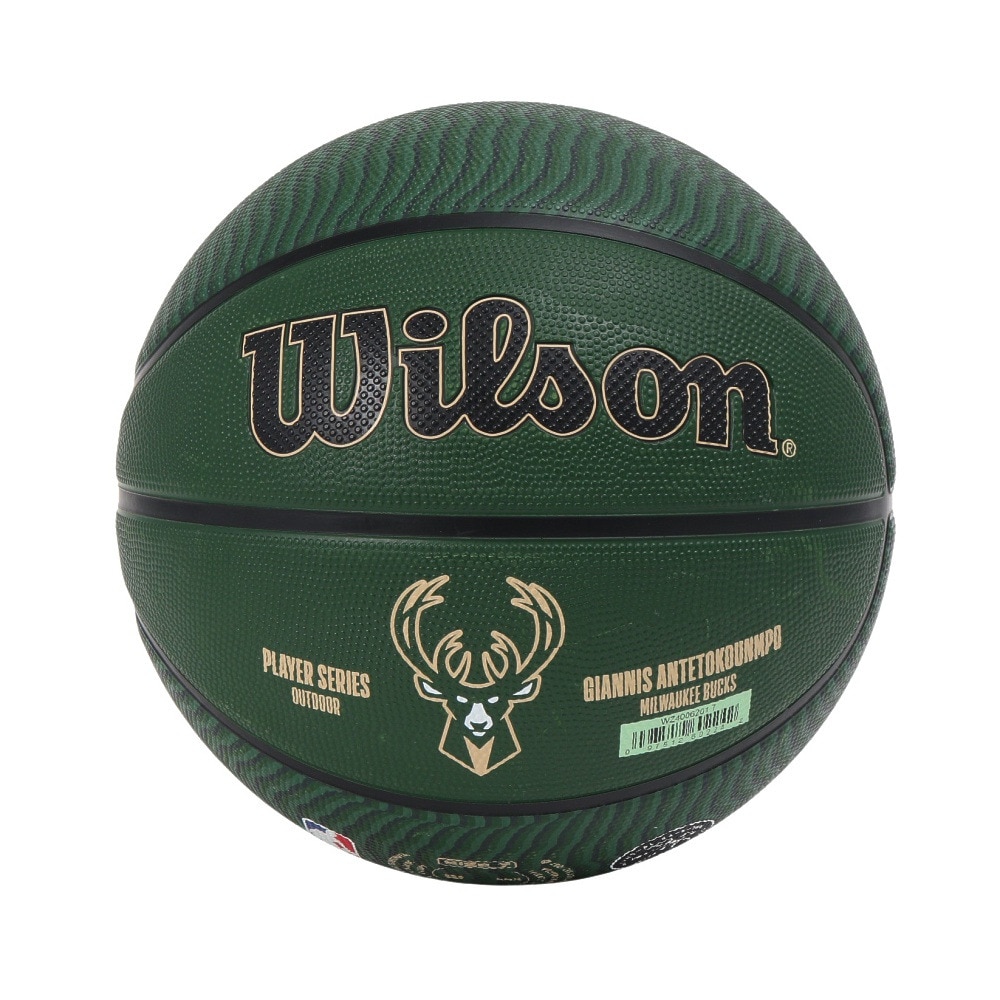 ウイルソン（Wilson）（メンズ）バスケットボール 7号球 NBA PLAYER BSKT 7 WZ4006201XB7