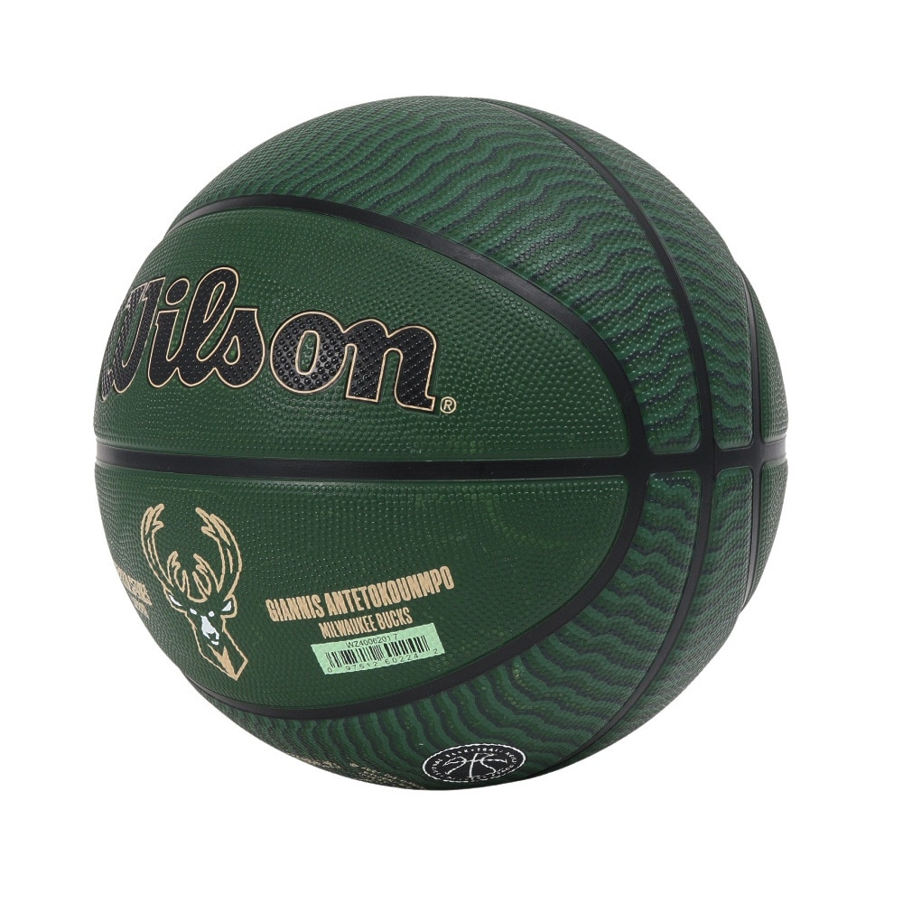 ウイルソン（Wilson）（メンズ）バスケットボール 7号球 NBA PLAYER BSKT 7 WZ4006201XB7