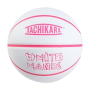 (キッズ)バスケットボール 5号球 WHITE HANDS W/P SIZE5 SB5-205