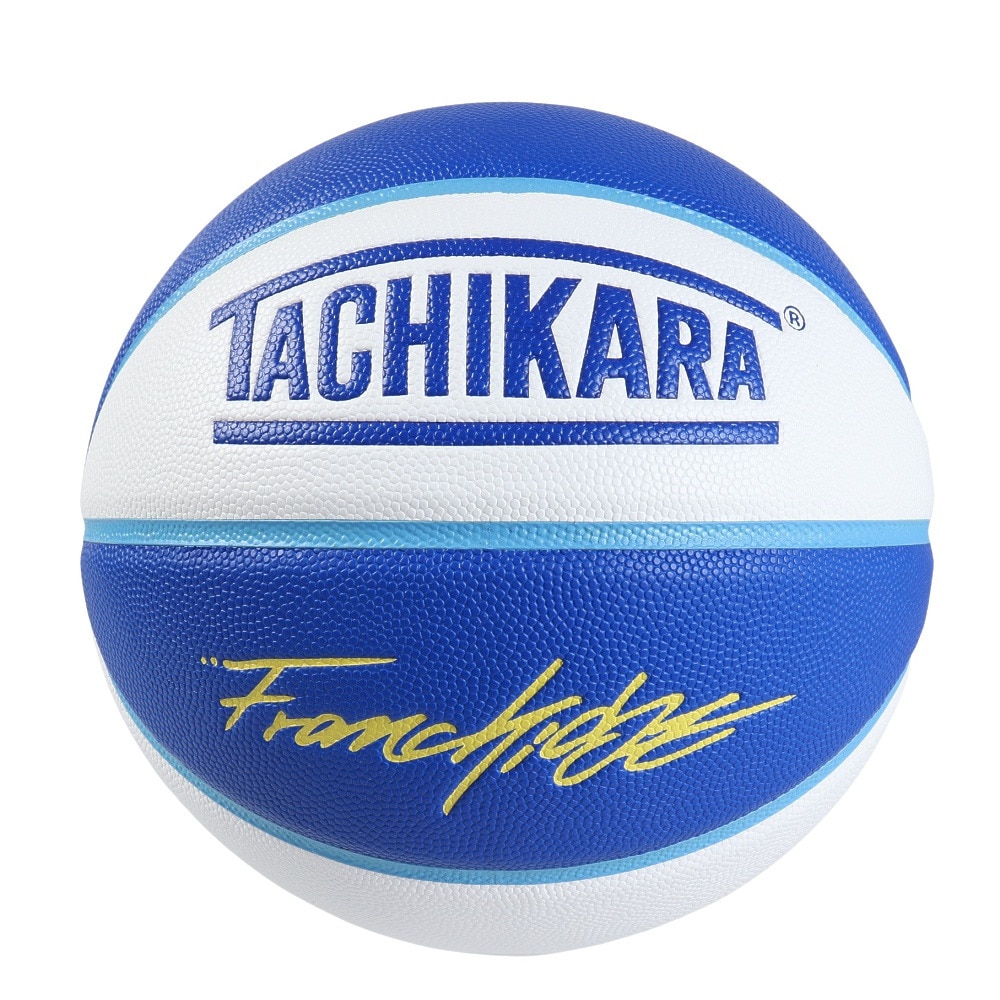 タチカラ（TACHIKARA）（メンズ）バスケットボール 7号球 FRANCHISE BASKETBALL WHTBLE SB7-X24206