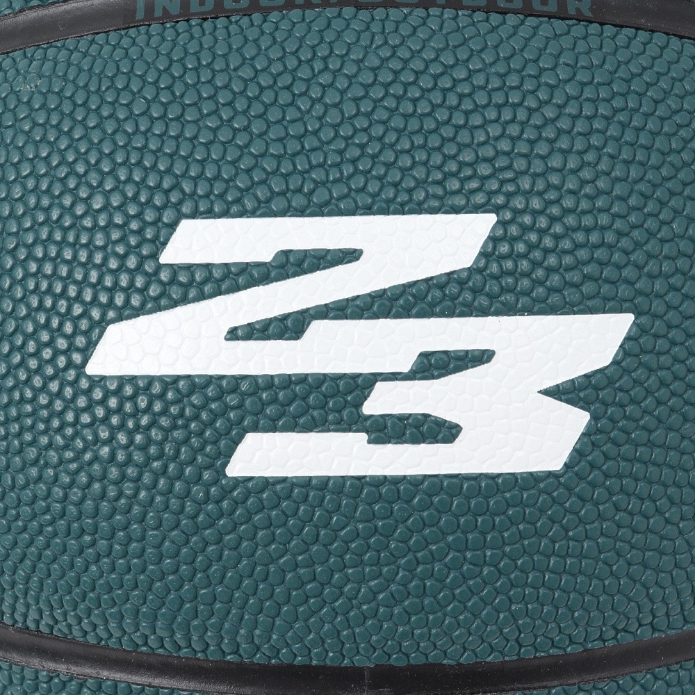 ジョーダン（JORDAN）（メンズ）バスケットボール 7号球 ジョーダン アルティメット 2.0 8P GF JD4022-3247