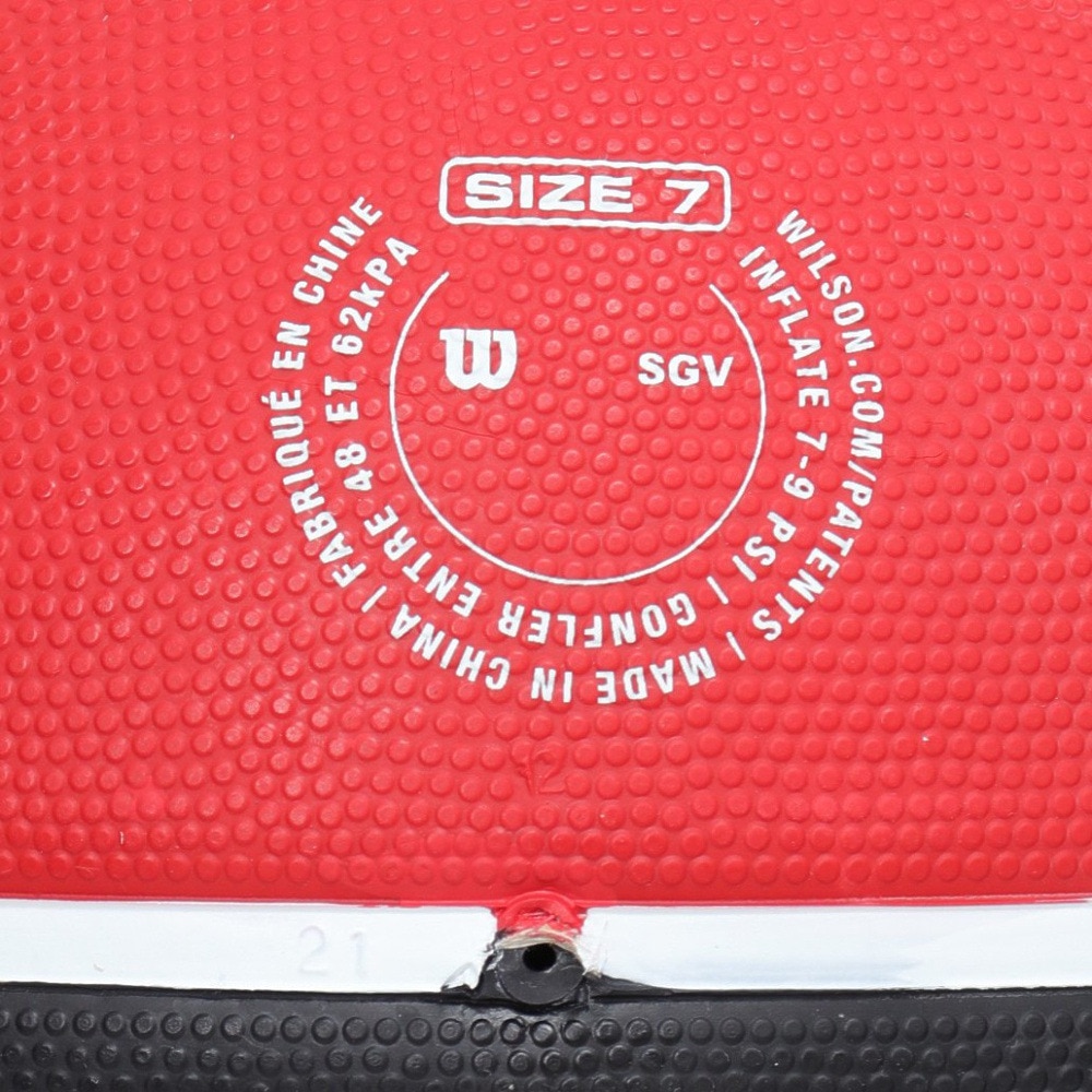ウイルソン（Wilson）（メンズ）バスケットボール 7号球 NBA