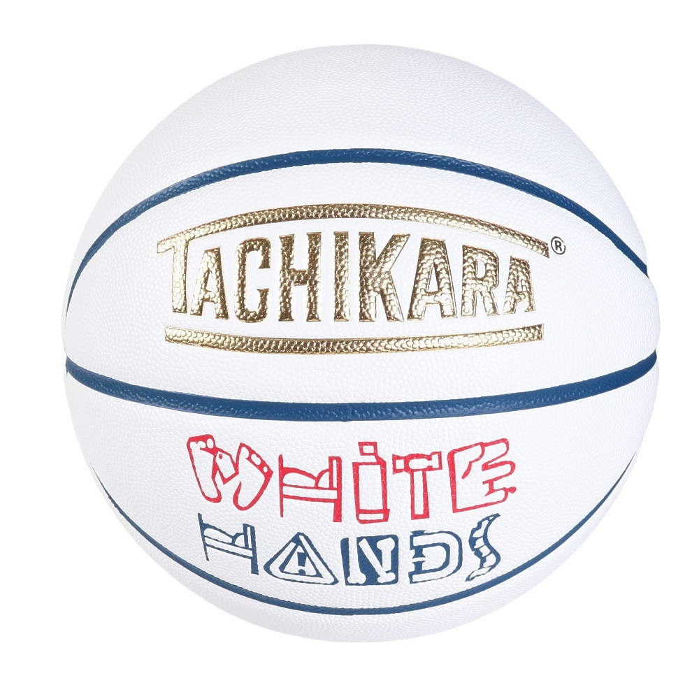 タチカラ（TACHIKARA）（メンズ）バスケットボール 7号球 WHITE HANDS W/BL SB7-208