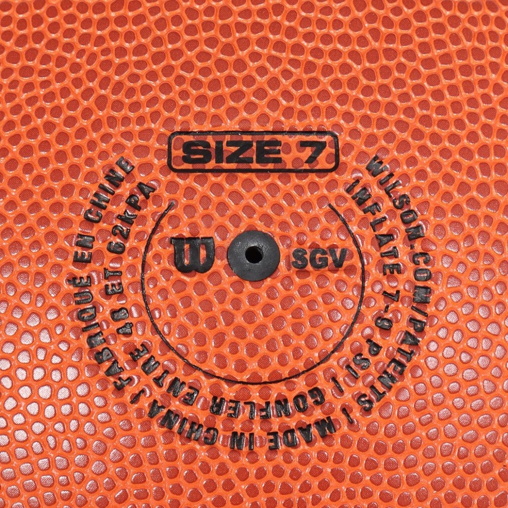ウイルソン（Wilson）（メンズ）バスケットボール 7号球 NBA フォージ WZ2016901XB7