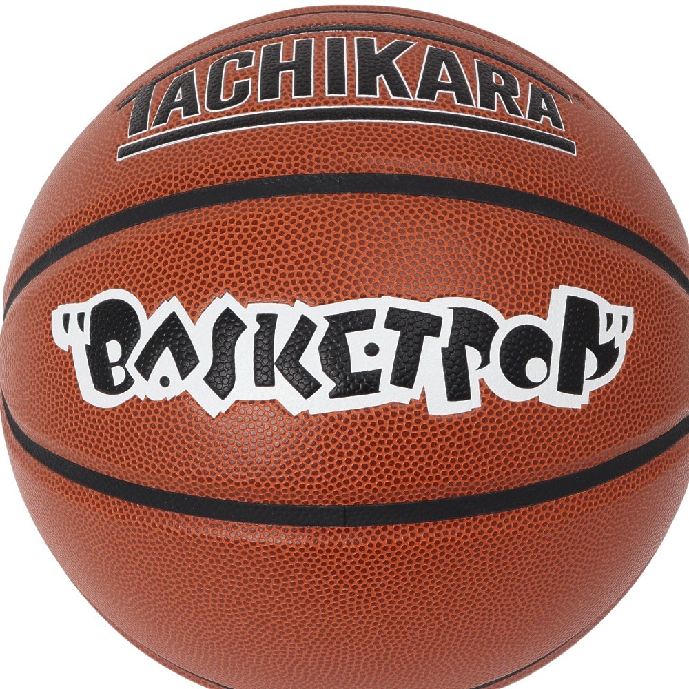タチカラ（TACHIKARA）（メンズ）バスケットボール 7号球 BASKETPOP for Indoor size7 SB7-201B