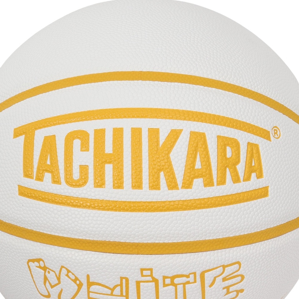 タチカラ（TACHIKARA）（メンズ）バスケットボール 7号球 WHITE HANDS SB7-2023