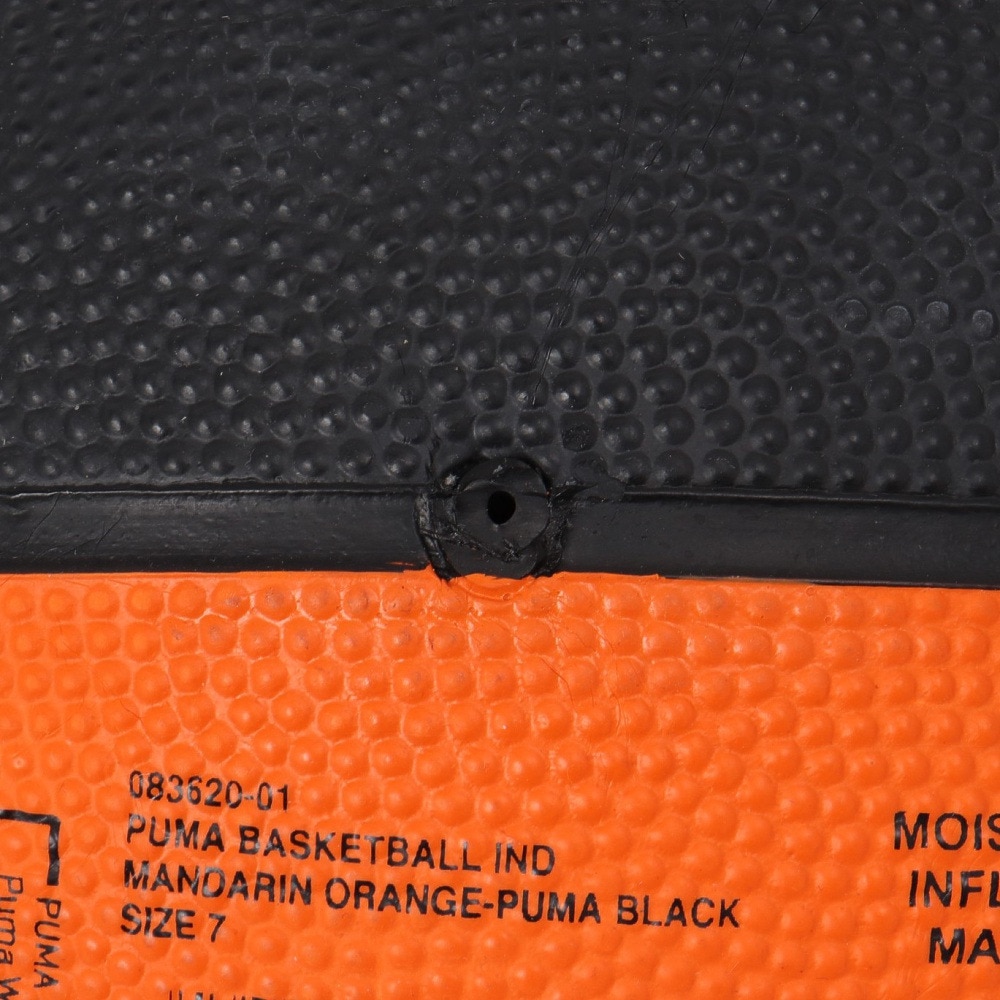 プーマ（PUMA）（メンズ）バスケットボール 7号球 バスケットボール 08362001