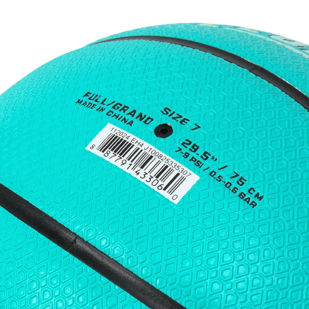 ジョーダン（JORDAN）（メンズ）バスケットボール 7号球 レガシー2.0 8P JD4012-3537