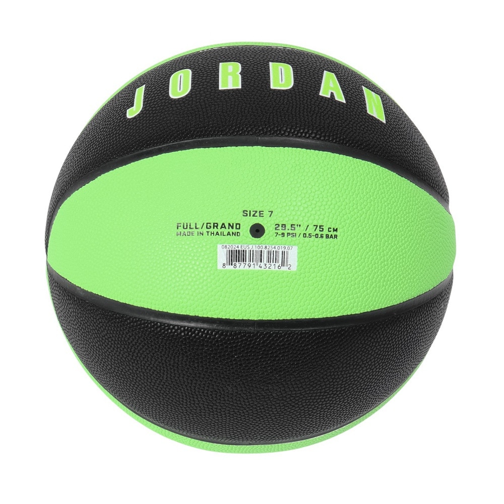 ジョーダン（JORDAN）（メンズ）バスケットボール 7号球 ジョーダン アルティメット 2.0 JD4018-019