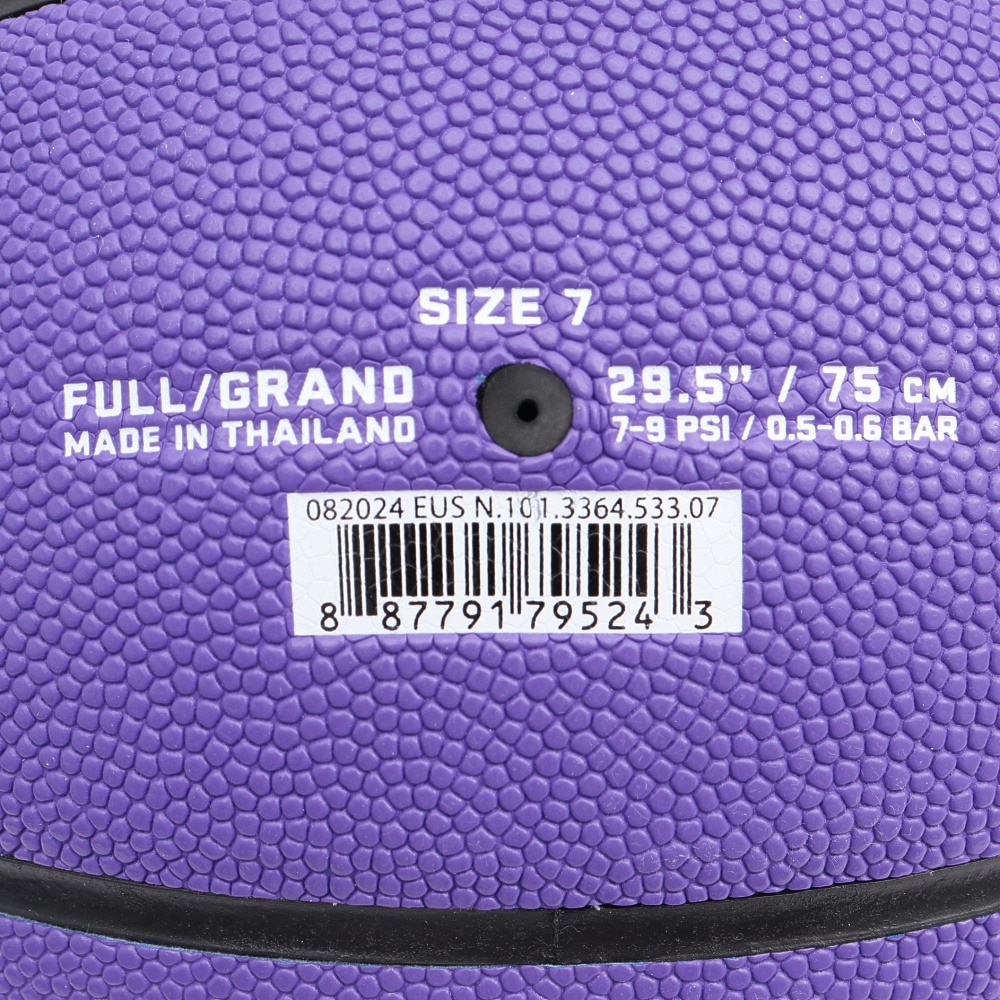 ナイキ（NIKE）（メンズ）バスケットボール 7号球 オールコート コービー・ブライアント CH BS2409-5337